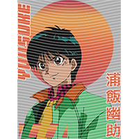 Japanese anime-JP 1749